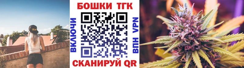 Сколько стоит Унеча КОКАИН  БУТИРАТ  Бошки Шишки  Меф мяу мяу  Alpha-PVP 