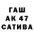 Alpha-PVP СК КРИС _Barash_LDoE_