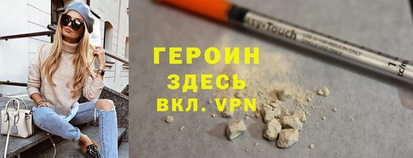 марихуана Аркадак