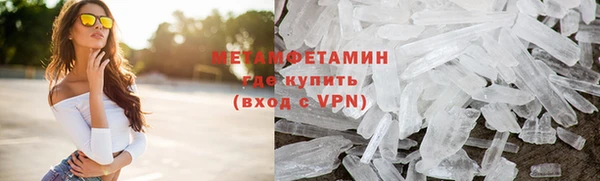 марихуана Аркадак