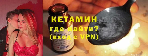 марихуана Аркадак