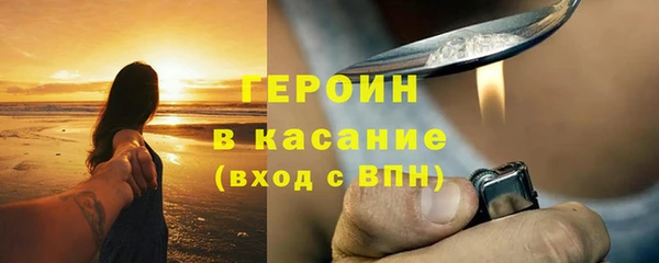 марихуана Аркадак