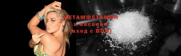марихуана Аркадак