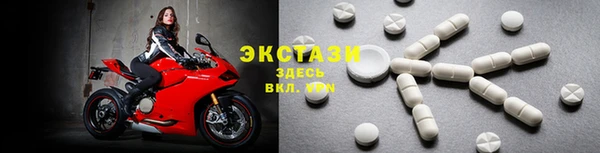 spice Арсеньев
