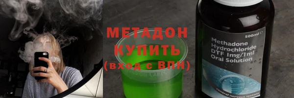 марихуана Аркадак