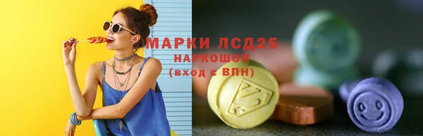 марихуана Аркадак
