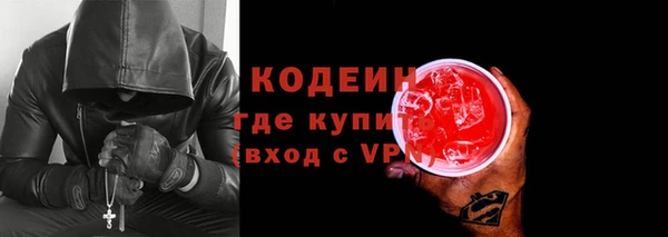 spice Арсеньев