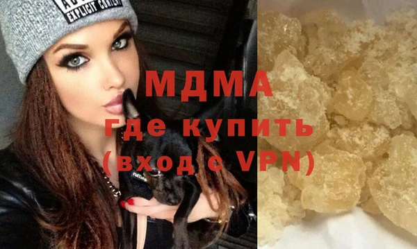 spice Арсеньев