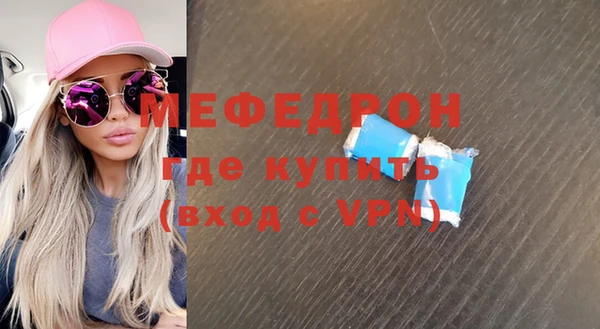 spice Арсеньев