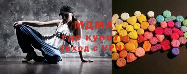 марихуана Аркадак