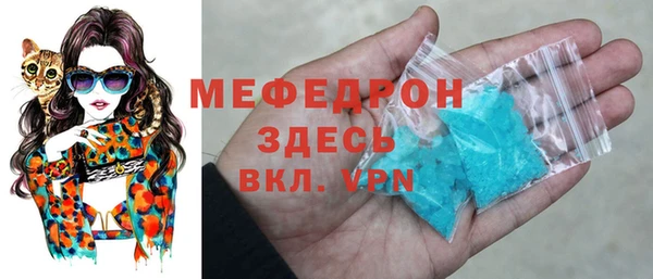 марихуана Аркадак
