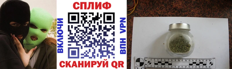 Шишки марихуана сатива  Унеча 